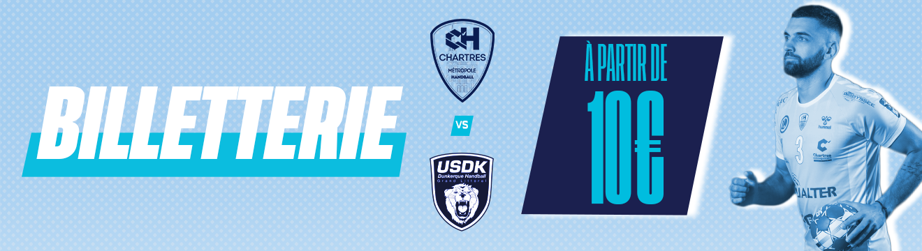 billetterie match