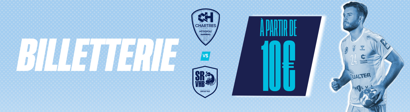 billetterie match