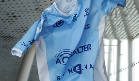 C'CMHB x Hummel : Nouveaux maillots 24-25